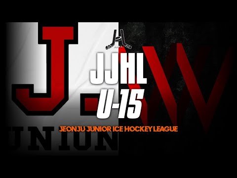 LIVE l 제이유니온 vs 워리어스 I 2025 - 2026 JJHL U-15