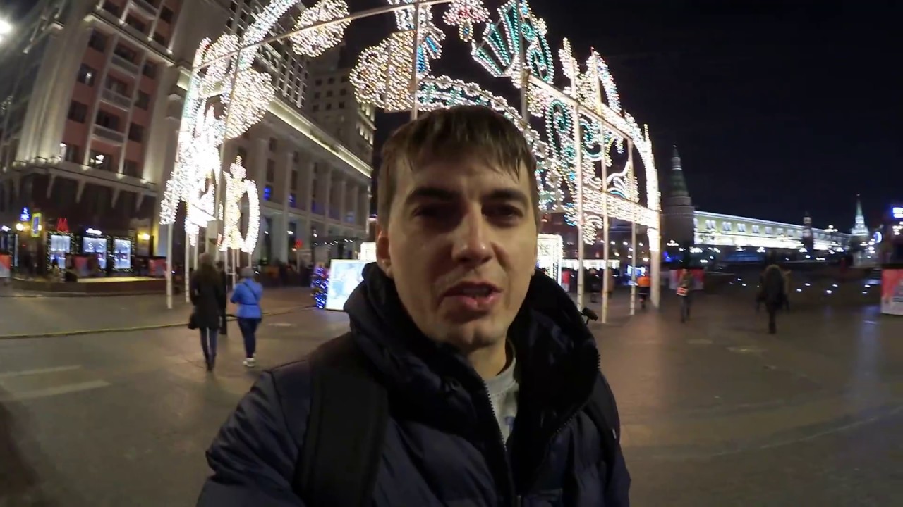 Бесплатные Новогодние Праздники В Москве
