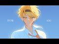 Cover 空の箱 VOID NINO SUNDAY 