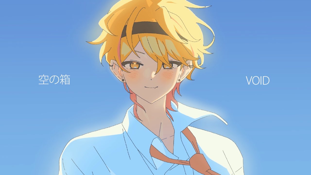 【Cover】 空の箱(VOID) 【NINO SUNDAY】