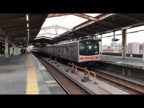 205系メルヘン顔 M63編成 東京行き 武蔵野線 発車 @西船橋駅