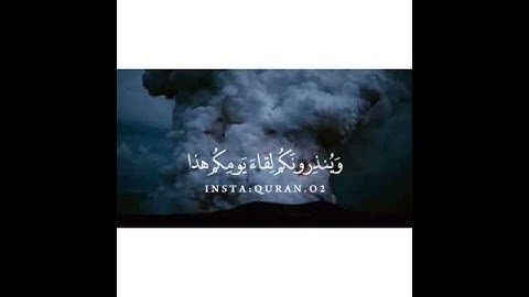 ألم يأتكم رسل منكم يتلون عليكم آيات ربكم