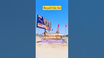 Royal City रिंग रोड पर Jda approved plot in jaipur || Plot in Ring Road Jaipur #plotinjaipur