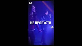 «ЦУ Е ФА» в Хабаровске, 26 марта, LOONA CLUB, 18:00, ул. Тургенева 46, 5 этаж, 6+