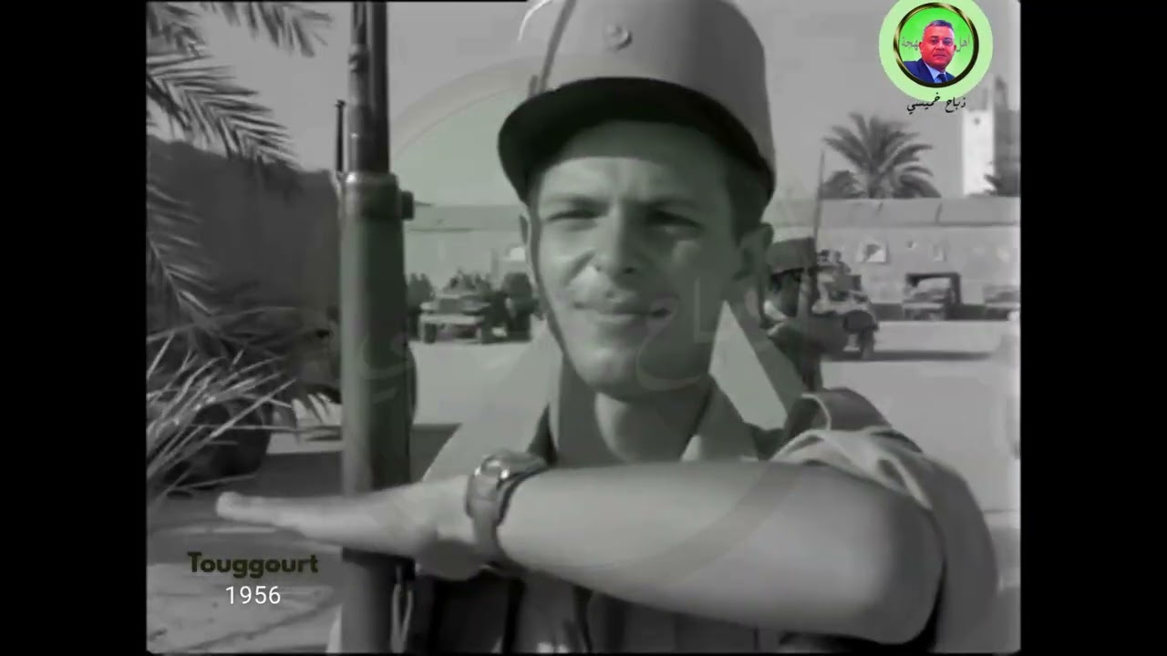 ثكنة تقرتLa Caserne de Touggourt 1956 CSPOR