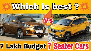 Renault TRIBER vs Datsun Go plus| ఈ రెండు కార్లలో ఏది బెస్ట్?|telugu car review