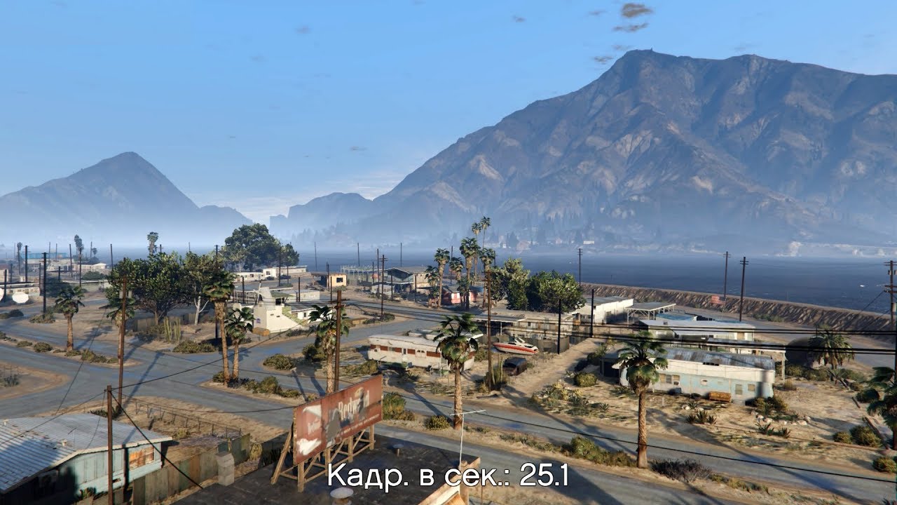 Gta 5 msaa мы msaa фото 73