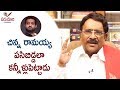 Paruchuri Gopala Krishna About Jr NTR's Love Towards Nandamuri Balakrishna