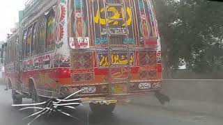 Daska se GT road pr jatay huay.