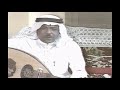 محمود حلواني - فرج الهم يا كاشف الغم