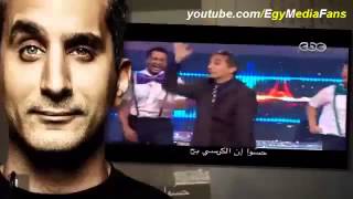 اغنية باسم يوسف عن الاخوان بعد الثورة جالنا ر