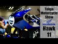 2022 Honda Hawk 11 Walkaround | Tokyo Motorcycle Show