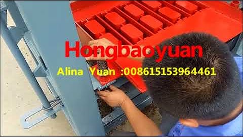 QTJ4 40 Full process to Change molds