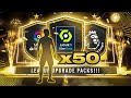 50 x 81+ LEAGUE UPGRADE PACKS! - FIFA 21 Ultimate Team