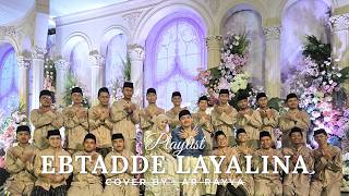 Ebtadet Layalina By Nancy Ajram || Cover By Nasyid Ar-Rayya
