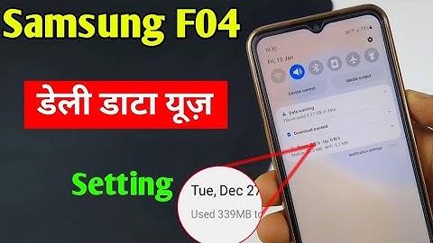Samsung f04 me daily data use kaise dekhe | Samsung f04 daily data usage setting