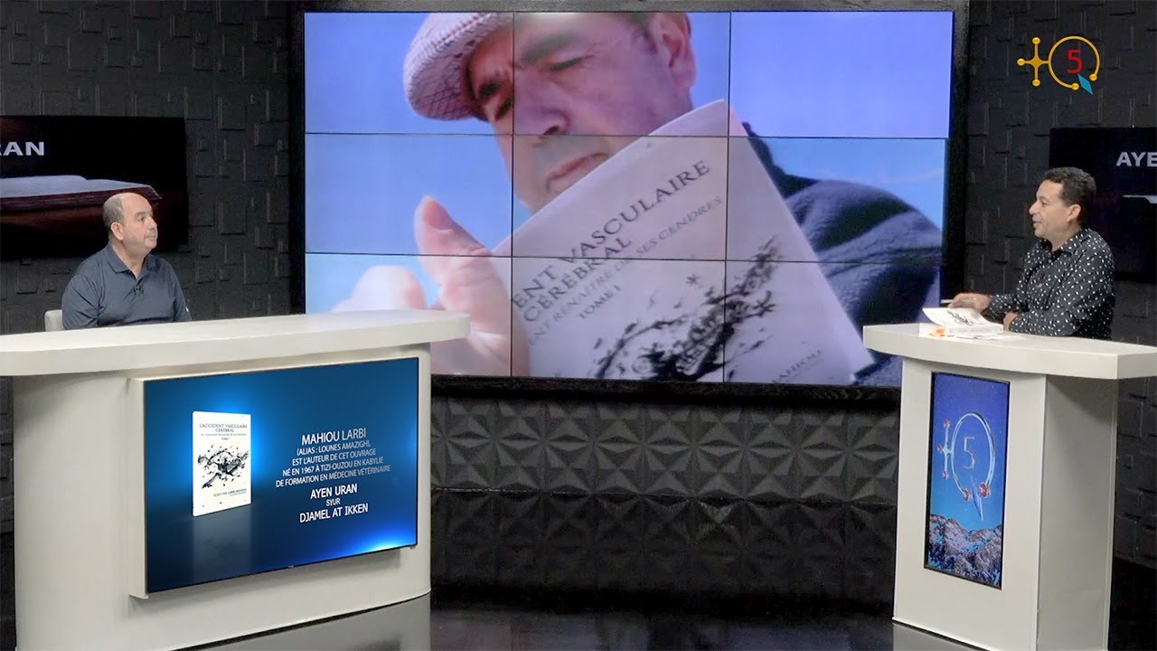 De la Kabylie résiliente, Larbi Mahiou s’en abreuve !