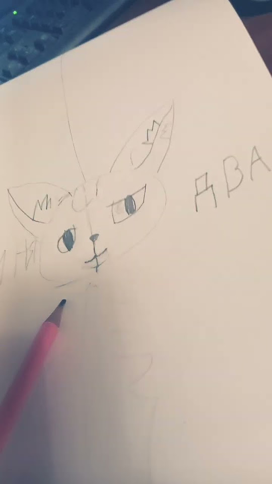 как нарисовать бискаса - YouTube