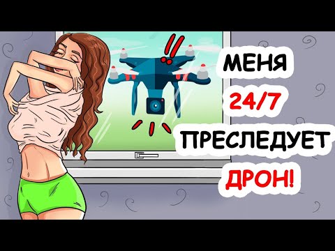 Видео: 60 втори съвет за разказване на истории: Съставяне на снимки с вашия дрон - Matador Network