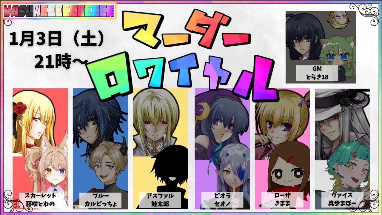 スカーレットマーサー スカーレットマーサー 本革レザーバッグ SCARLETT レザー クロスボディ エクストラスモール（ショルダーバッグ）