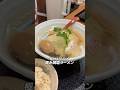 めっちゃくちゃに美味しかった!!ぜひ食べてみてほしい🍜高知のフォロワーさんに教えていただいたNo.1グルメ「塩伝説なゆた」だよ!!#高知 #高知グルメ #高知旅行 #塩伝説なゆた #ラーメン