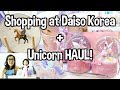 Top Things to Buy at Daiso Korea! | Watch before Shopping at DAISO Myeongdong