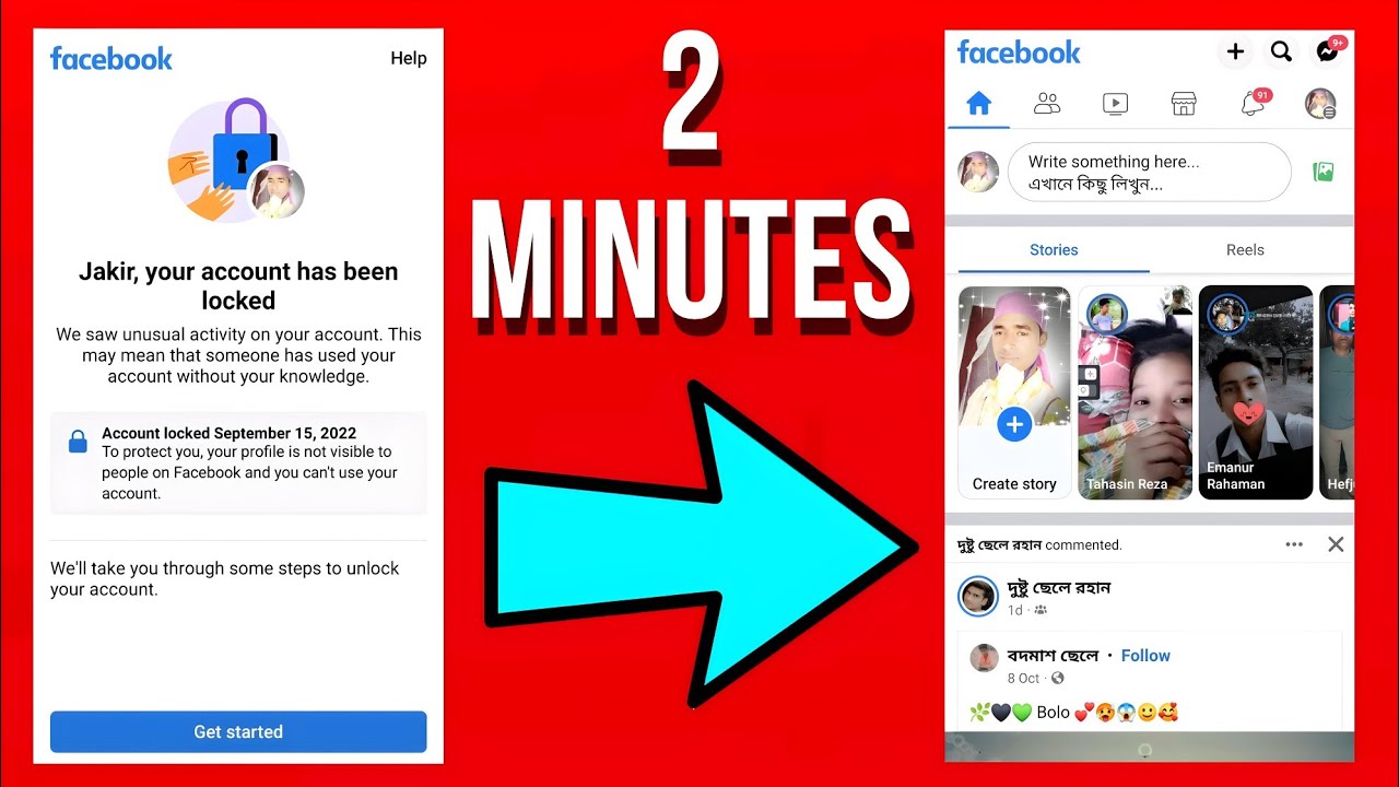 Your account has been locked facebook Problem Solve Just 2 minutes