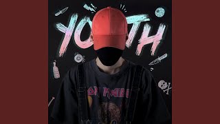 Каменные слёзы - galat