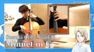 Minuet in G | L.v.Beethoven | Suzuki Cello Book 3 【Practice Version】