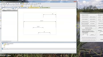 Округление размеров в Компас 3D с помощью макроса