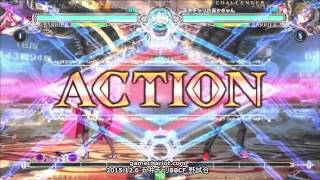 【五井チャリ】1206BBCF Shadow(9) VS かきゅん(NA)pu
