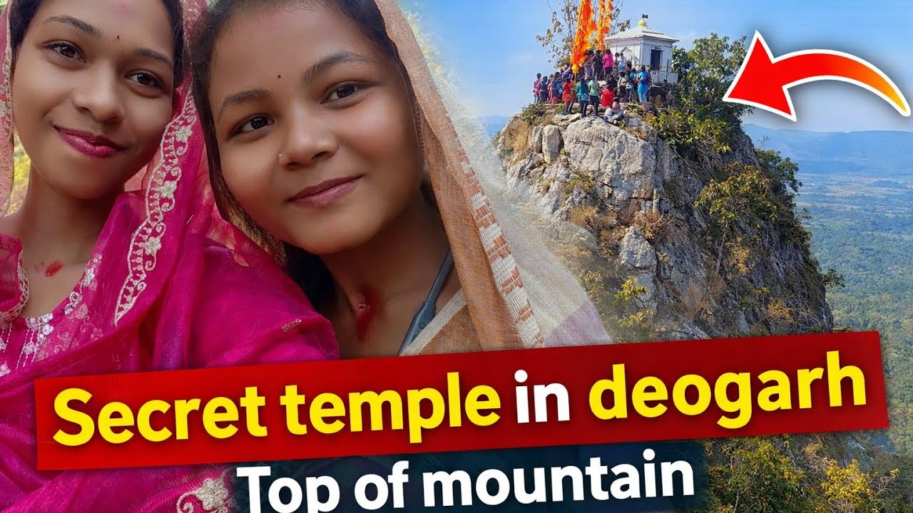 Secret Temple In deogarh, Top of Mountain #odiavlog #odia 