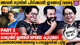 ഒറ്റ കാലിൽ തപസ്സു ചെയ്‌താൽ കിട്ടുമോ ഇങ്ങനെയൊരു അമ്മായിയമ്മയെ😅 | Mallika Sukumaran's Thug Reply