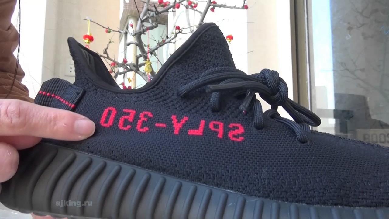 released on 11th,Feb Real VS fake Adidas yeezy boost 350 V2 black bred review - YouTube