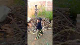 I Am Playing At Home