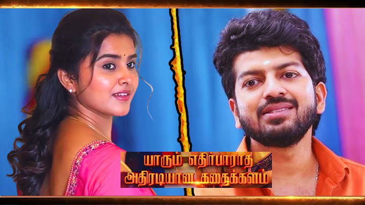 Pandian Stores 2 Promo | May 20th - 22nd Episode | Vijaytv