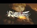 【MAD】Umineko no Naku Koro ni 「うみねこのなく頃に」Akiko Shikata