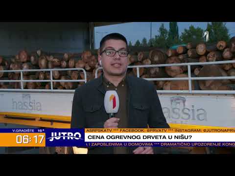 Video: Kako Izbrati Drva