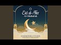 Eid Al Fitr Al Mubarak