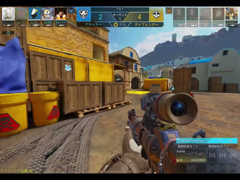 CODmobile ランクマサーチ キル集