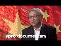 The new chinese world order - VPRO documentary - 2016