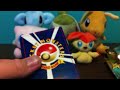 End of video