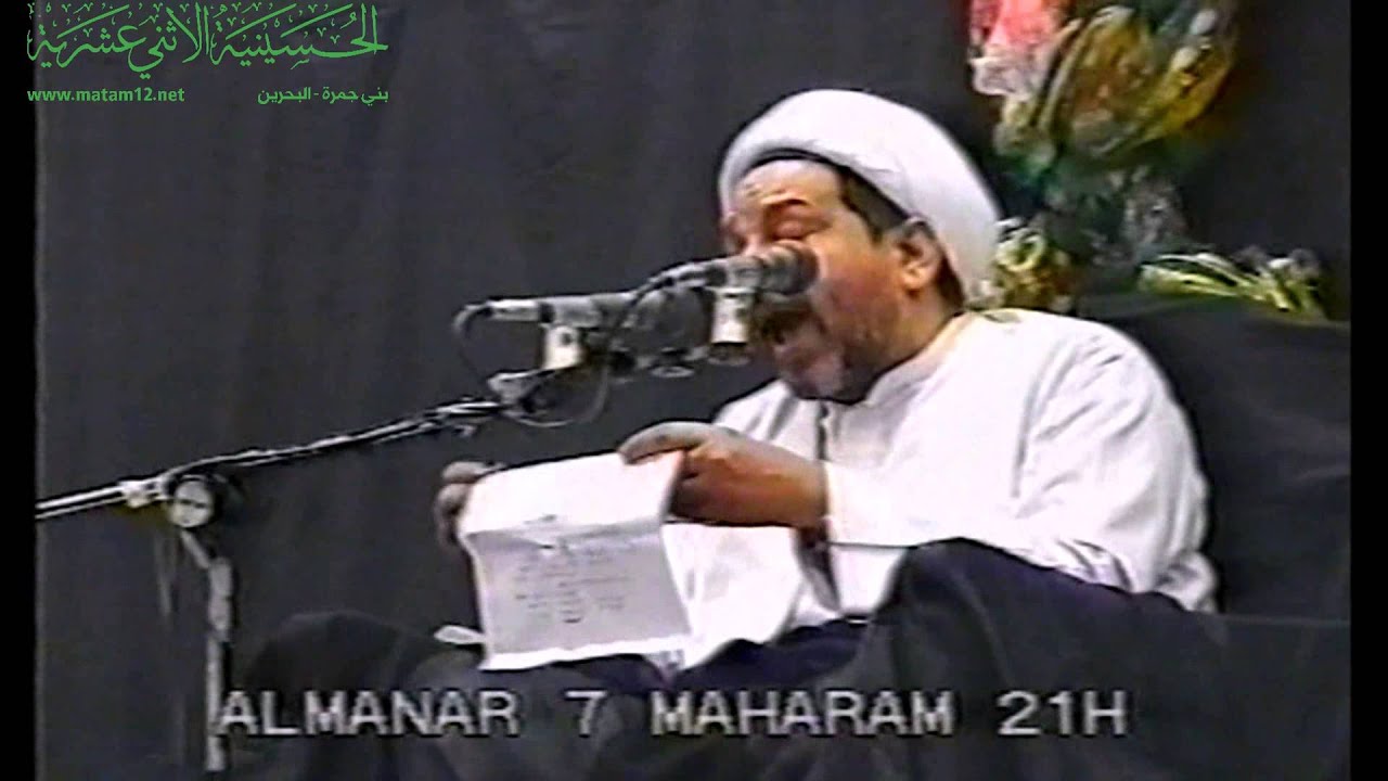 شيخ عبدالمحسن ملا عطية - 