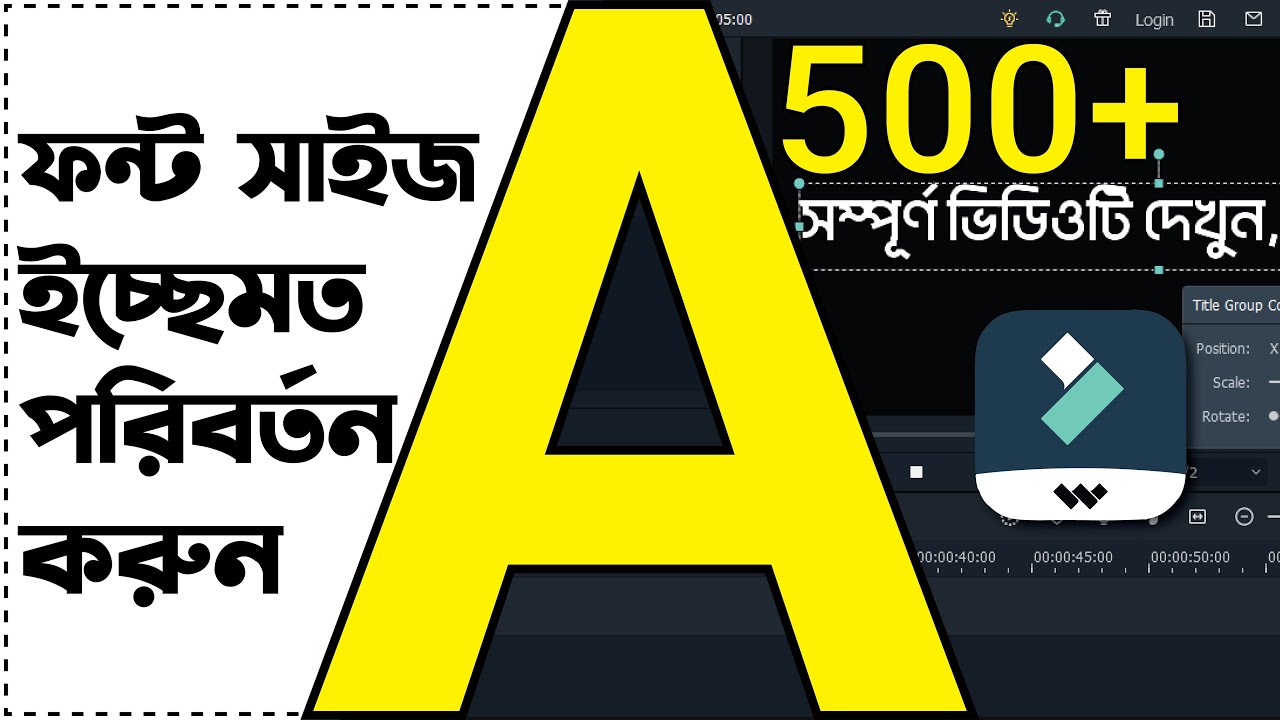 Increase And Decrease Font Size In Filmora X Filmora X Increase Text increase-and-decrease-font-size-in-filmora-x-filmora-x-increase-text