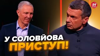 🤯Соловйов ПРОБИВ дно! Студія аж ЗАДИМІЛА! СПРАВЖНІЙ ТРЕШ