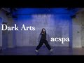 aespa - Dark Arts Dance Cover|KPOP Dance Tutorial|Dance Studio MARU (Remon)