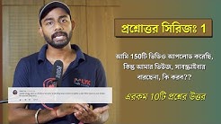 8 Comedy Youtube 8 Comedy Youtube