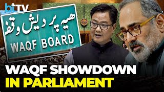 WAQF Bill Sparks Parliament Showdown | NDA Vs INDI Bloc | Mega Political Clash