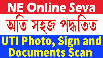 Very Easy UTI Cropping Software || Fast Auto Cropping For UTI Pan Card By NE Online Seva