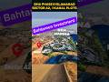 Sector A2 DHA Phase 6 Islamabad #dha6 #dha6islamabad #marchproperties
